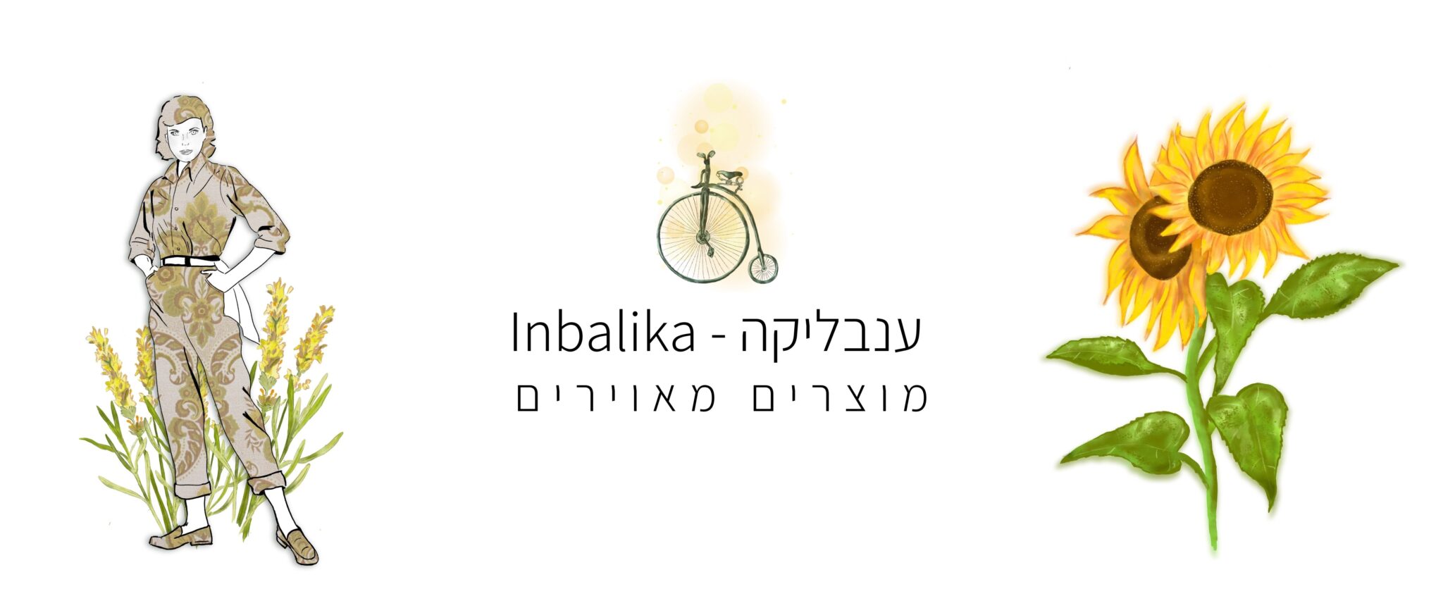 Inbalika