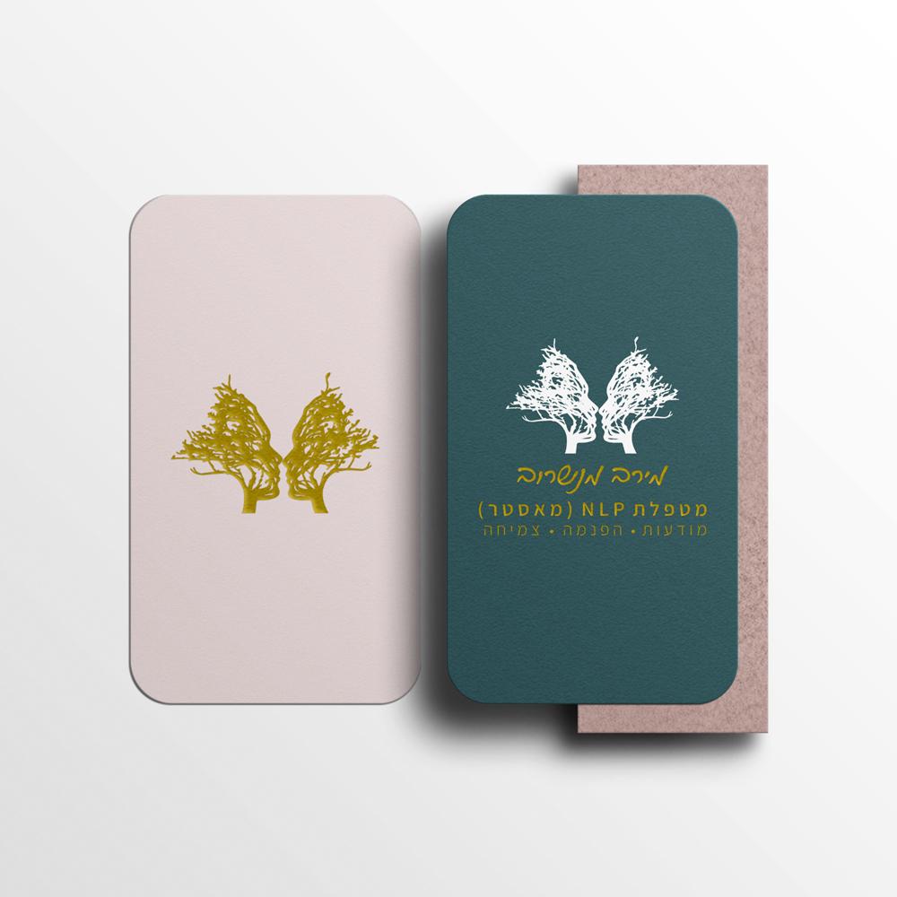 מירב מנשרוב כרטיס ביקור