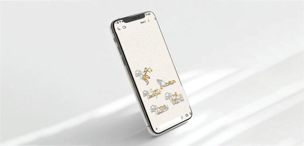 סטיקרים ממותגים