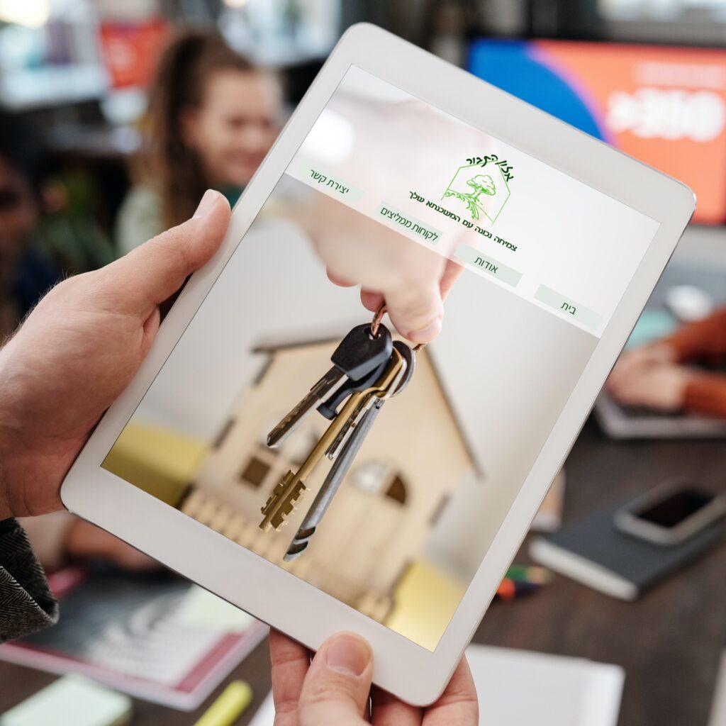 עיצוב לוגו ליועץ משכנתאות